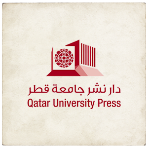 دار نشر جامعة قطر